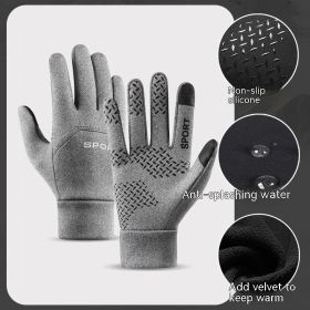 Outdoor Waterproof Autumn And Winter Fleece-lined Thermal Touch Screen Gloves (Option: Gray-M)