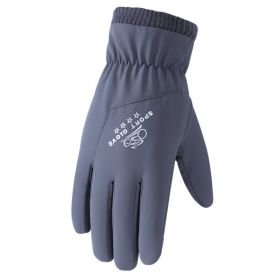 Men's Outdoor Riding Fleece Splash-proof Warm Gloves (Option: Grey-One size)