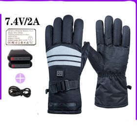 Heating Gloves Outdoor Skiing Cycling Thickening (Option: Gloves-Free Size)