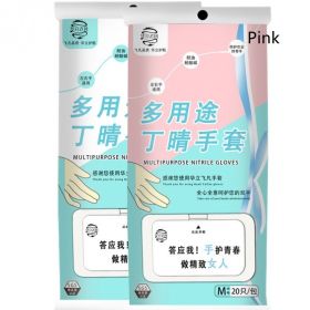 Men And Women Waterproof Durable Kitchen Dishwashing Work Latex Gloves (Option: Pink-S-20PCS)