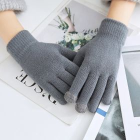 Winter Warm Plush Thickened Touch Screen Gloves (Option: Dark Grey-One size)