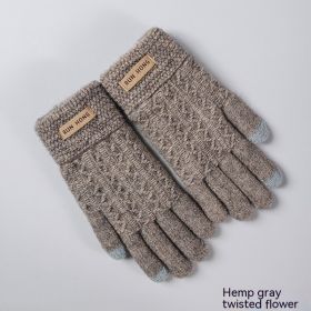 Cold Protection Thickening Touch Screen Fleece-lined Cycling Gloves (Option: Card Gray Twisted Design-Average Size)