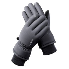 Men's And Women's Outdoor Cycling Can Touch The Screen Warm Plus Velvet Gloves (Option: HX102 Men's Gray-Average Size)
