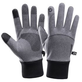 Padded Warm Touch Screen Anti-slip Riding Gloves (Option: Grey-XL)