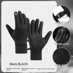Men's And Women's Fashionable Outdoor Sports Fleece-lined Touch Screen Warm Gloves (Option: Black-L)