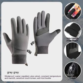 Men's Outdoor Windproof Cycling Warm Velvet Padded Thickened Gloves (Option: Gray-L)