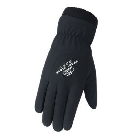 Men's Outdoor Riding Fleece Splash-proof Warm Gloves (Option: Black-One size)
