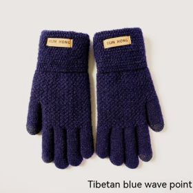 Cold Protection Thickening Touch Screen Fleece-lined Cycling Gloves (Option: Navy Blue Dots-Average Size)