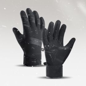 Men's And Women's Fashionable Warm Outdoor Sports Riding Gloves (Option: Black-S)
