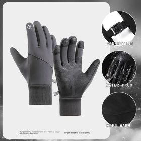 Men's And Women's Fashionable Outdoor Sports Fleece-lined Touch Screen Warm Gloves (Option: Gray-S)