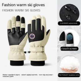 Autumn And Winter Warm Ski Gloves Touch Screen Waterproof (Option: Men's Average Size Beige-Average Size)